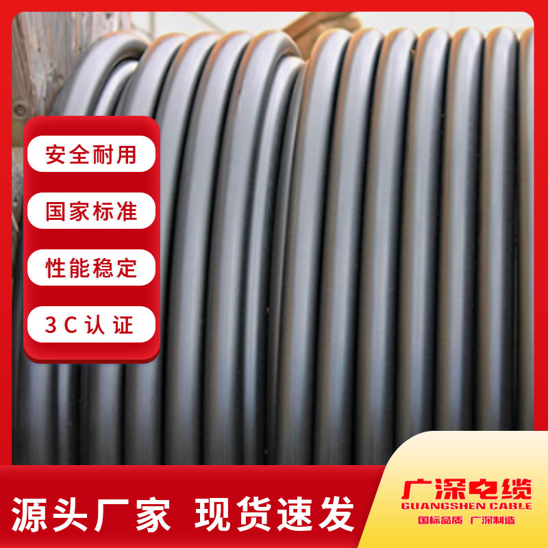 產(chǎn)品.jpg 產(chǎn)品.jpg