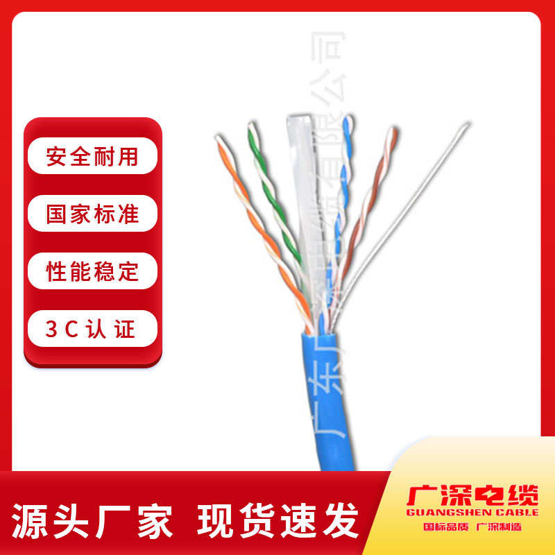 產(chǎn)品.jpg 產(chǎn)品.jpg