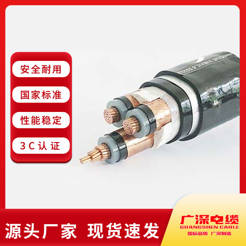 產(chǎn)品.jpg 產(chǎn)品.jpg