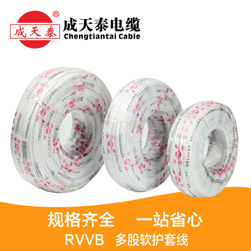 產(chǎn)品.jpg 產(chǎn)品.jpg