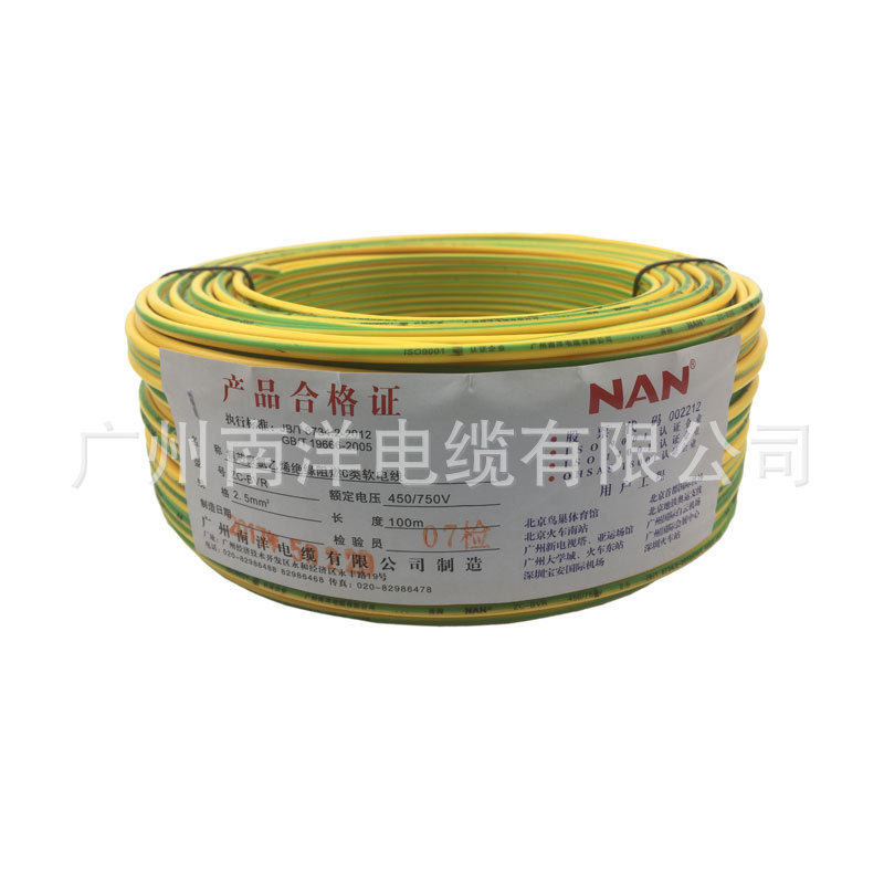 產(chǎn)品.jpg 產(chǎn)品.jpg