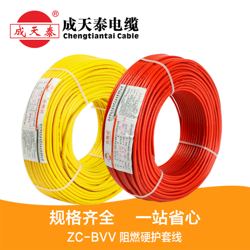 產(chǎn)品.jpg 產(chǎn)品.jpg