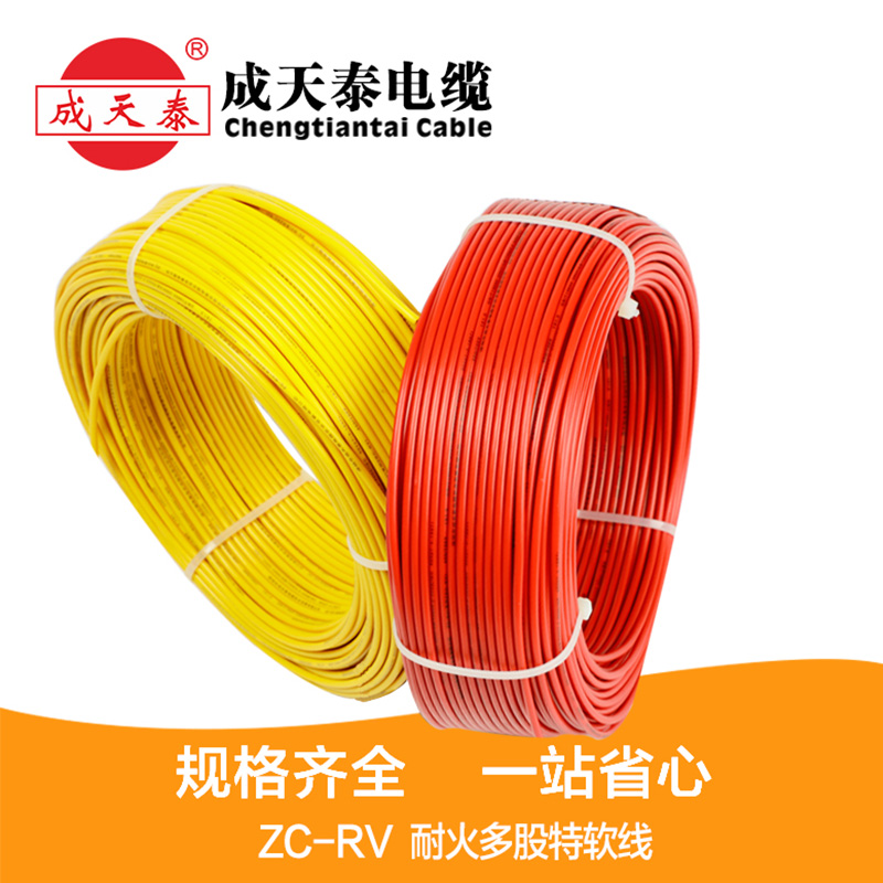 產(chǎn)品.jpg 產(chǎn)品.jpg