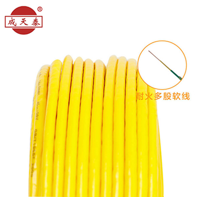 產(chǎn)品.jpg 產(chǎn)品.jpg