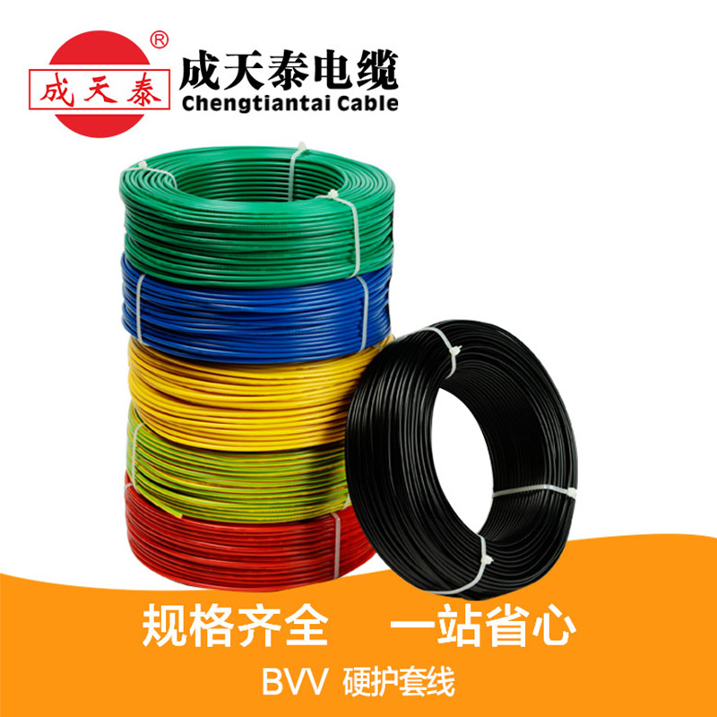 產(chǎn)品.jpg 產(chǎn)品.jpg