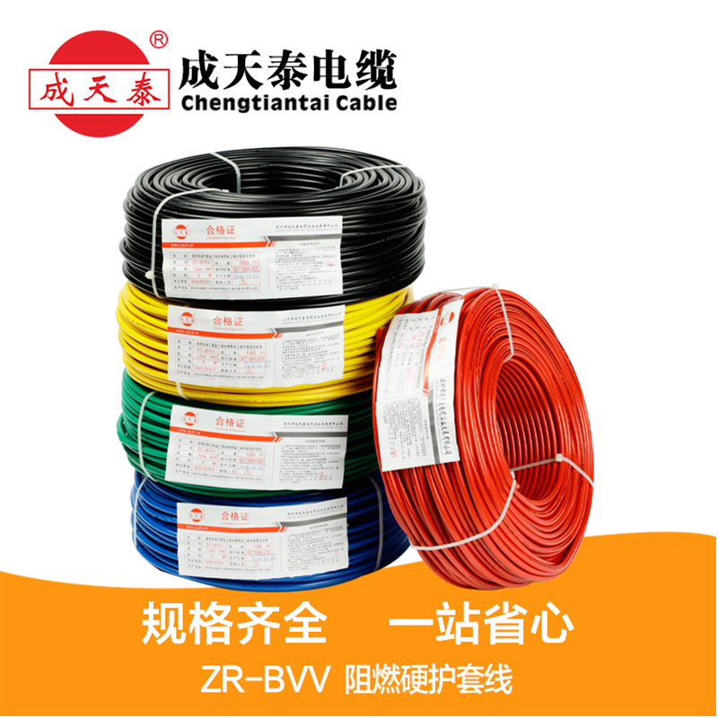 產(chǎn)品.jpg 產(chǎn)品.jpg